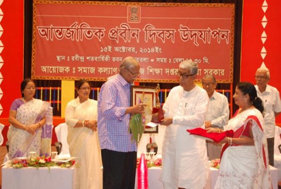 International Day of Older Persons-2014 celebrated in Tripura